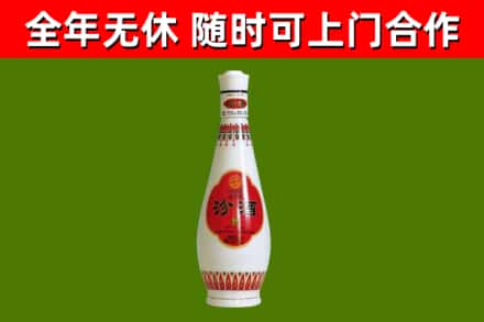 江阳回收老汾酒