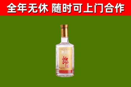 江阳回收郎酒