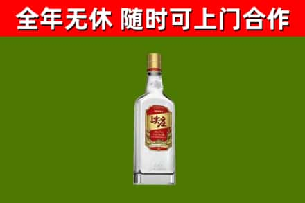 江阳回收尖庄酒