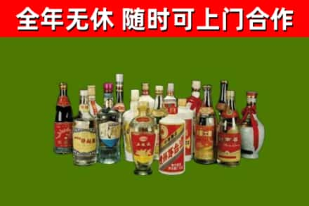 江阳回收白酒