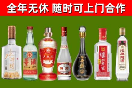 江阳回收名酒